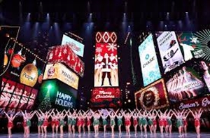 radio city small.jpg